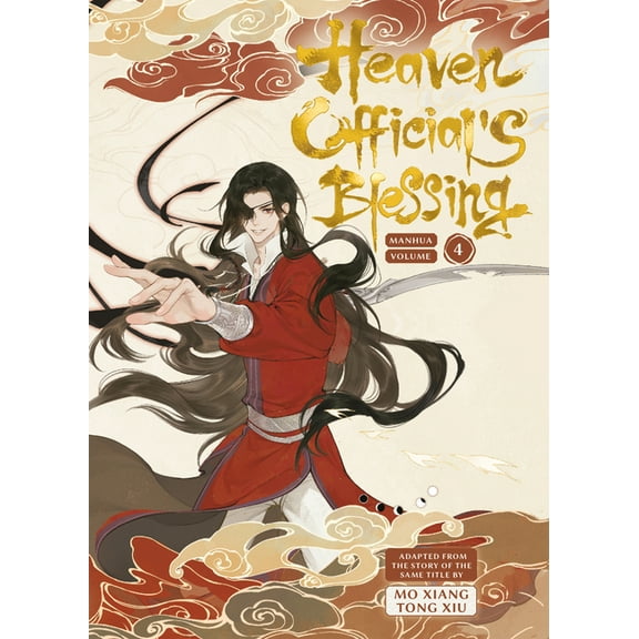 Heaven Official's Blessing Vol.4, (Hardcover)