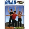 Gilad: Ultimate Body Sculpt - Power & Grace (DVD)