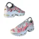 thumbnail image 2 of Ni - ke Ni - ke Air Max Plus TN Women Sz 6.5 White Pink AJ8856-100 Running Shoes Sneakers, 2 of 5