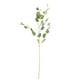 thumbnail image 2 of pstuiky Plantas artificiales, follaje falso, arbusto, decoración para el hogar, la oficina, el jardín, bodas., 2 of 9