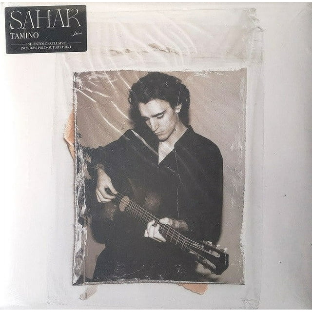 TAMINO SAHAR (Vinyle Exclusif INDIE)