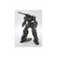 thumbnail image 1 of Brazos de marco Kotobukiya de plástico, serie 32, tipo 1, Gorai, 1 of 1