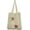 Beige, variant on Kukuzhu Large Tote Bag for Women Stylish Crochet Shoulder Bag Tote Bag Casual Handbag Hobo Bag