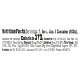 Nestle Dibs Crunch Frozen Dessert, 1 Package