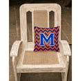 thumbnail image 5 of Letter P Chevron Orange and Blue Fabric Decorative Pillow, 5 of 8