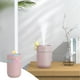 thumbnail image 1 of Campana Para Cocina Portable Desk Humidifier, Cool Mist Humidifier, Humidifier For Home Bedroom Office, Plants, Colorful Night Function, 1 of 8