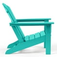 thumbnail image 3 of WestinTrends Dylan Outdoor Lounge Chairs Set of 2, 4 Pieces Seashell Adirondack Chairs with Ottoman Set, All Weather Poly Lumber Outdoor Patio Chairs Furniture Set, Turquoise, 3 of 10