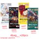 thumbnail image 1 of Caja de sobres coleccionables de cartas originales de One Piece, japonesas, OP01, OP05, OP08 y OP09, de Luffy, regalo de coleccionista., 1 of 6