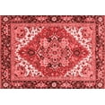 thumbnail image 1 of Ahgly Company Indoor Rectangle Persian Red Traditional Area Rugs, 8' x 12', 1 of 4