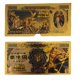 thumbnail image 1 of Billete Conmemorativo Anime Saint Seiya Leo Aioria, 1 of 1