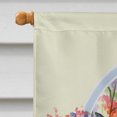 thumbnail image 3 of Carolines Treasures SS8044CHF Doberman Flag Canvas House Size, 3 of 4
