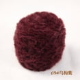 thumbnail image 1 of Zhuge Hilo de chenilla grueso para tejer voluminosos y esponjosos, hilo de chenilla, hilo de felpa suave, 100 g, rojo oscuro, 1 of 4