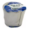thumbnail image 4 of Cinta Impermeable Detalle Adhesiva Sellador Fugas Agua, 4 of 8