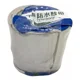 thumbnail image 4 of Cinta Impermeable Detalle Adhesiva Sellador Fugas Agua, 4 of 8