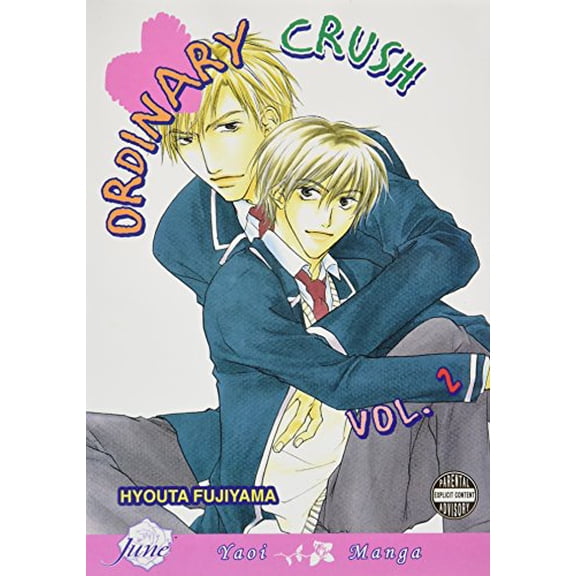 Pre-Owned Ordinary Crush Volume 2 (Yaoi): 02 Paperback
