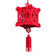 thumbnail image 4 of Tachiuwa Chinese Lantern Lucky Decorative,Cube, Spring Festival Decor New Year Lantern for Wedding Celebration Hanging Decoration B, 4 of 9