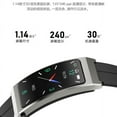 thumbnail image 3 of smart watch, 3 of 5
