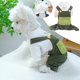 thumbnail image 2 of Ropa para mascotas perro gato pana lindo mono, 2 of 6