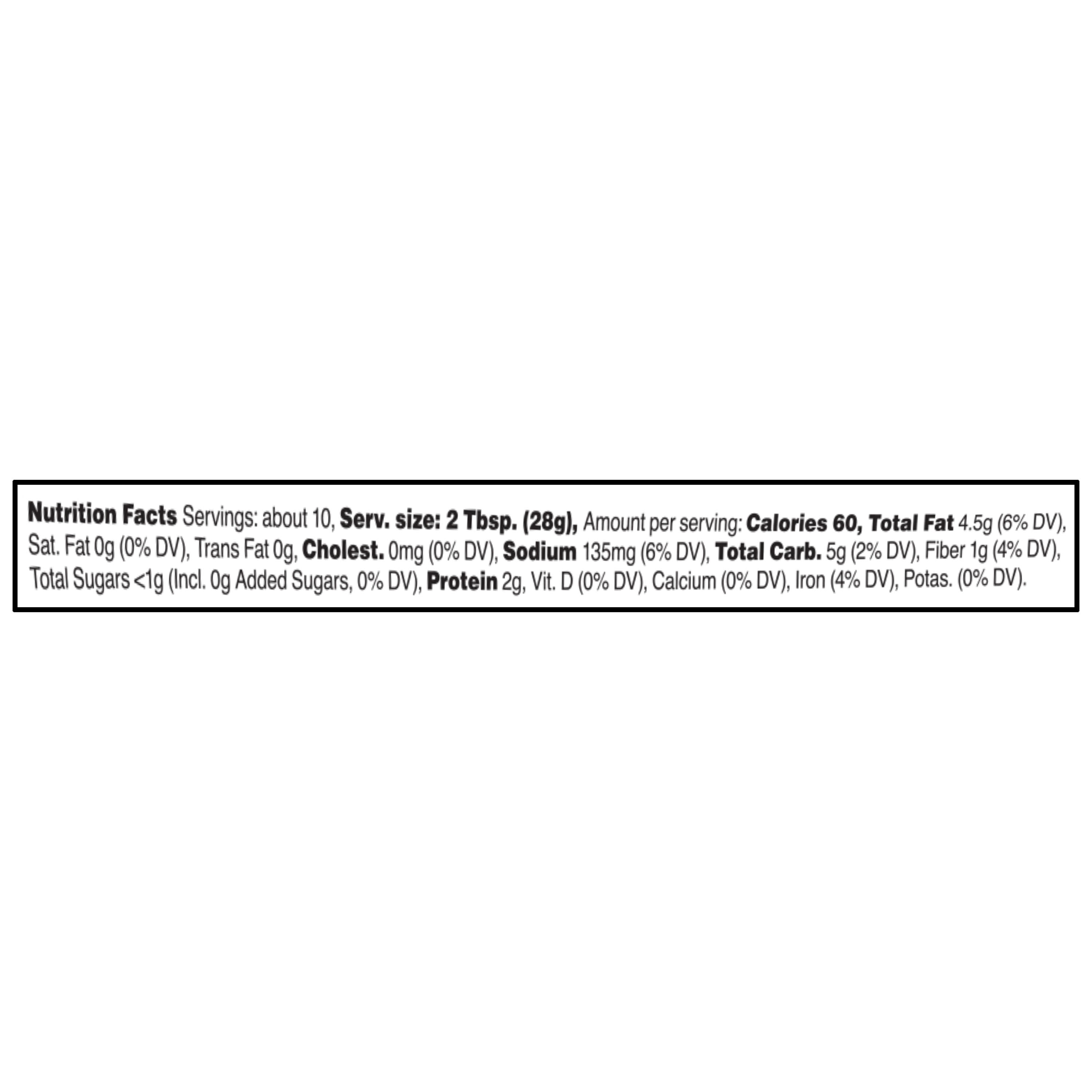 Marketside Gluten-Free Everything Hummus 10 oz, Ready to Eat, Resealable Cup, 2 Tbsp. (28g) Servings
