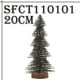 thumbnail image 4 of Fiudx Mini Árbol de Navidad, Exquisito Diseño de Cedro Blanco, Decoración Reutilizable para Interiores y Exteriores, Ambiente Festivo, Ideal para El Escritorio Del Hogar, Idea de Regalo Navideño, 1 P, 4 of 4