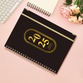 thumbnail image 3 of Wzzjkit A5 Notebook Elastic Rope Work Sports Coil English Plan Notebook, 3 of 9