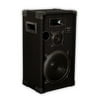 Podium by Goldwood E1200C Passive Speaker 12" PA DJ 3 Way Karaoke Home