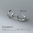 thumbnail image 2 of EOEMY 925 Sterling Silver 5mm Width Band Half Hoop Design Stud Earrings-Rose Gold, 2 of 6