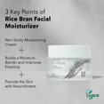 thumbnail image 2 of Crema hidratante facial de salvado de arroz House of Dohwa, 50 ml, para piel sensible, 2 of 7