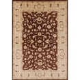 thumbnail image 1 of Ahgly Company Machine Washable Indoor Rectangle Industrial Modern Dark Sienna Brown Area Rugs, 2' x 3', 1 of 7