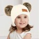 thumbnail image 4 of Gorro de punto con pompón doble de invierno de color gorro para niños pequeños, 4 of 5