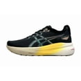 thumbnail image 1 of ASICS Men's Gel-Kayano 31 Running Shoes Multiple colors available, 1 of 12