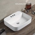thumbnail image 2 of American Imaginations 20 po Navire, 2 of 3