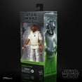 thumbnail image 5 of Star Wars Return of the Jedi: The Black Series Admiral Ackbar Kids Toy Action Figure for Boys and Girls (6"), 5 of 6