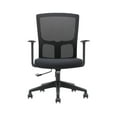 thumbnail image 1 of Chaise de bureau Kirby, Noir, 1 of 6