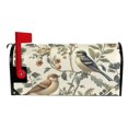 thumbnail image 2 of Yayeee Mailbox Cover Magnetic Large Size Post Box Cover Wrap Decor, Green Birds, 2 of 9