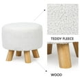 thumbnail image 3 of KriKac Small Round Ottoman Foot Rest Stool Teddy Velvet Padded Seat Footstool Ottoman with Non-Skid Wooden Legs (White,Teddy Velvet), 3 of 7