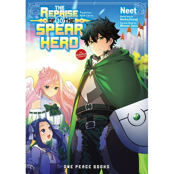 The Reprise of the Spear Hero The Reprise of the Spear Hero Volume 10: The Manga Companion, Book 10, (Paperback)