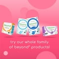 thumbnail image 2 of Beyond Auto Dishwasher Tablets [32 Tablets]- Fragrance & Dye Free - Certified Biobased - Plant Based Ingredients, 2 of 7