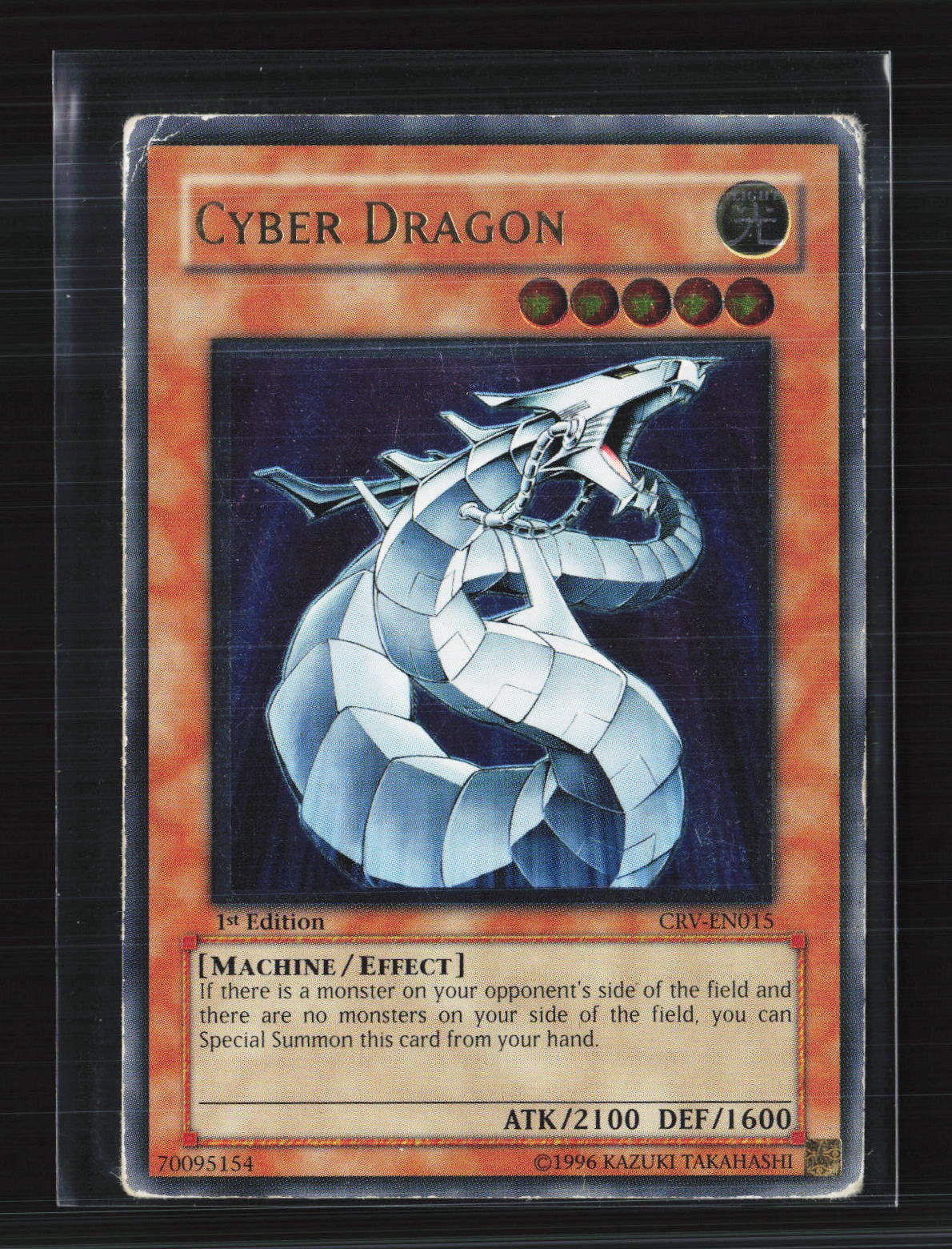 2005 Yu-Gi-Oh! Cybernetic Revolution Cyber Dragon Super Rare 1st Edition #CRV-EN015