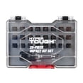 thumbnail image 2 of Hyper Tough 25 Piece 1" Impact Rated Screwdriver Bit Set, 2 of 14