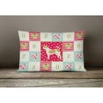 thumbnail image 3 of Caroline's Treasures CK5920PW1216 Chihuahua Love Canvas Fabric Decorative Pillow, 12H x16W, multicolor, 3 of 3
