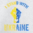 thumbnail image 3 of CafePress - Support Ukraine I Stand With Ukraine Uk Sweatshirt - Kids Sweatshirt, Youth Crew Neck Sweatshirt, 3 of 4