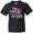 AB-Black, variant on Inktastic Breast Cancer Awareness Her Fight is our fight Youth T-Shirt