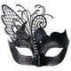 thumbnail image 1 of Misteriosa mariposa dama mascarada fiesta de Halloween máscara noche baile máscara Bar disfraces accesorio, 1 of 5