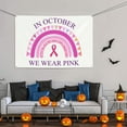 thumbnail image 2 of Breast Cancer Awareness Banner Backdrop Large Banner Decorations Yard Signs Indoor Outdoor Party Decorations 47x71 Inch, 2 of 8