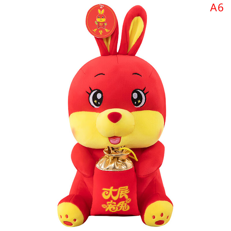 Rabbit Year Mascot Doll Plush Toy Stuffed Red Bunny Doll Child