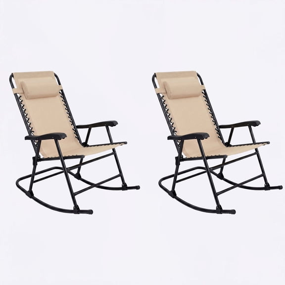 Patio Set of 2 Folding Leisure Rocking Chair Set,khaki