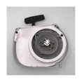 thumbnail image 5 of El conjunto de motosierra es adecuado para accesorios de motosierra 381 Blanco, Blanco, 5 of 5