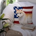 thumbnail image 3 of Carolines Treasures BB9655PW1414 Siberian Husky Patriotic Fabric Decorative Pillow  14Hx14W multicolor, 3 of 4