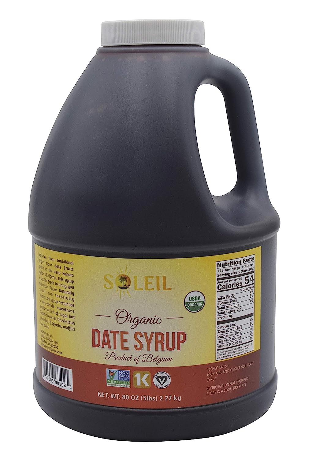 5Lb ORGANIC DATE SYRUP Made With100 Deglet Noor Dates Certified Organic, NONGMO, KOSHER